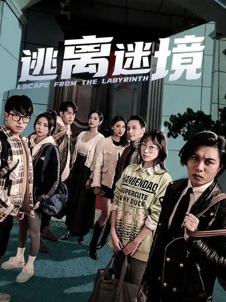 爱情影院-80年代 老巷情深